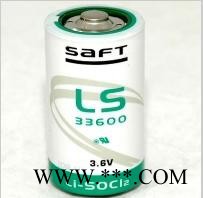 SAFT LS33600鋰電池
