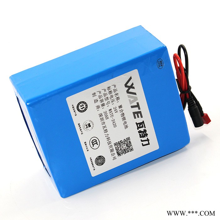 24V20AH鋰電池24V20AH機(jī)器人鋰電池24V20AH輪椅車電動滑板鋰電池