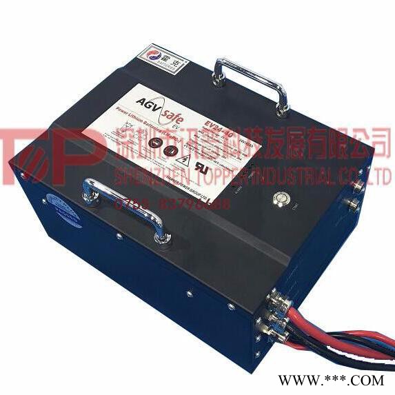 霍克電池 EV系列動(dòng)力鋰電池