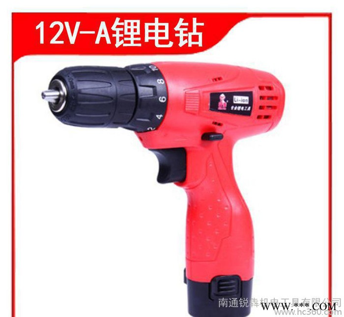 鐵拳12V 1.5Ah鋰電池