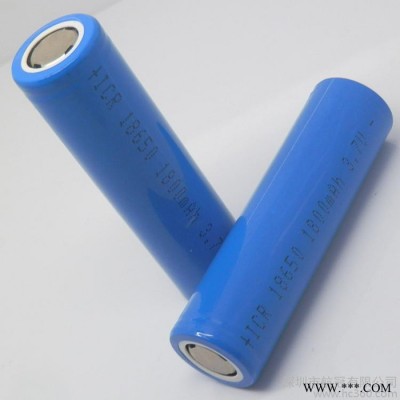 供應航冠 HG18650鋰電池