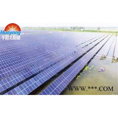 漁光互補光伏發(fā)電 水面光伏發(fā)電系統(tǒng)