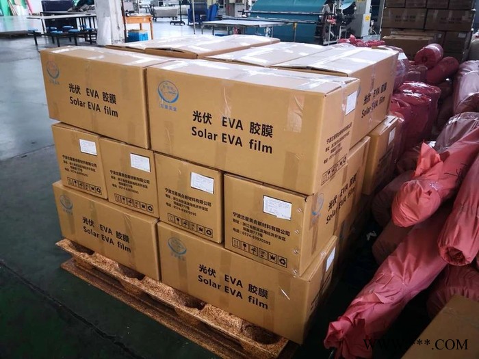 蘭星美合光伏EVA膠膜8210D 光伏組件封裝膠膜