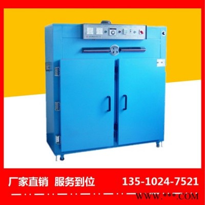 河北鋰電池烘箱工廠直供-裕林工業(yè)烤箱