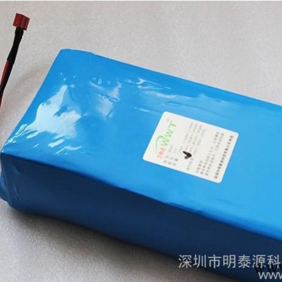 供應萬物通12V 30AH 鋰電池（PVC)12V 鋰電池