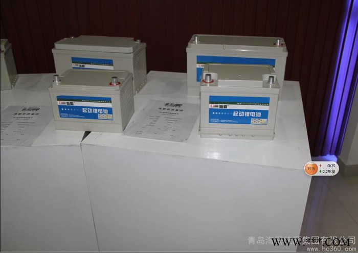 供應海霸汽車起動鋰電池