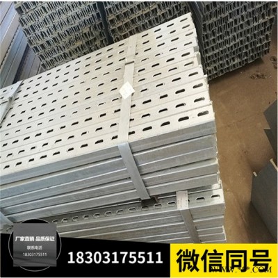 光伏支架 C型鋼 太陽(yáng)能光伏配件大量現(xiàn)貨