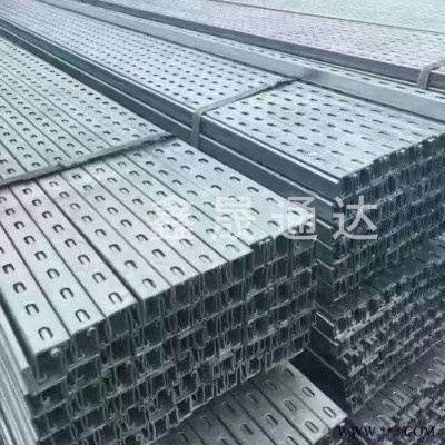 光伏支架 太陽(yáng)能鋼結(jié)構(gòu)熱鍍鋅光伏支架