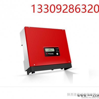 太陽能光伏并網逆變器3kw 家用太陽能發電系統 固德威光伏逆
