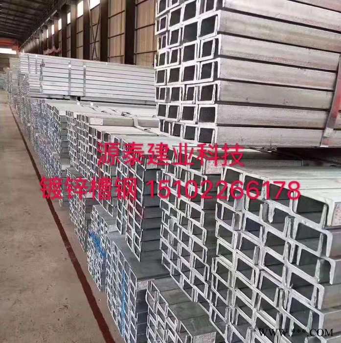 源泰建業 光伏支架