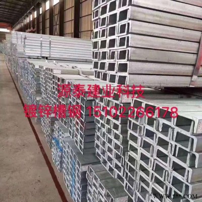 源泰建業 光伏支架