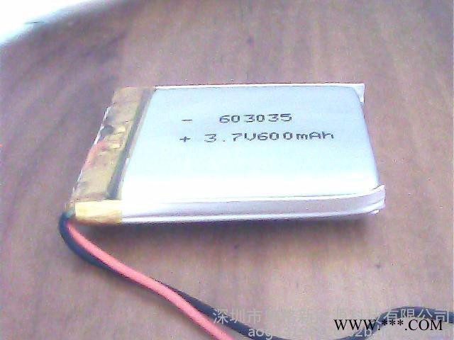 奧格聚合物鋰電池402030 392530  603035 552729 多款多應用電池