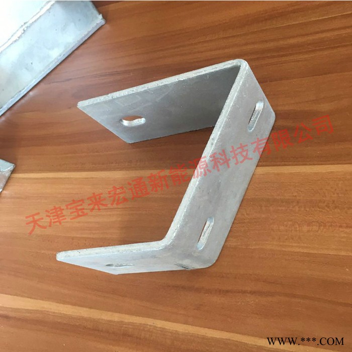 【寶來(lái)宏通】齊全 光伏小件