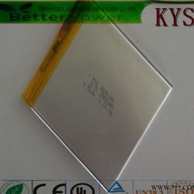 ** 現(xiàn)貨 訂購 各類 軟包聚合物鋰電池充電電池KYS聚合物3690100-3800mah 3.7V鋰電池