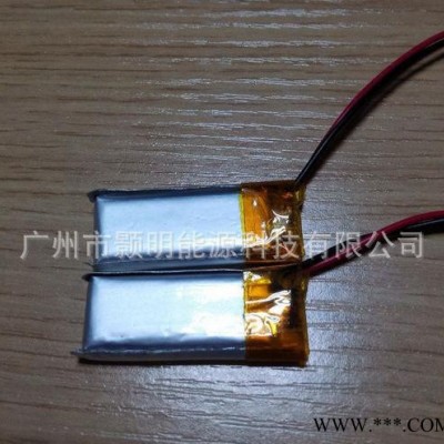 廠藍(lán)牙耳機(jī)鋰電池301030-031030-60mah聚合物