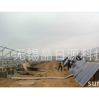 光伏支架系統，分布式光伏發電，光伏組件支架