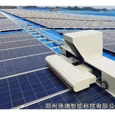 德瑞智能提供光伏組件清洗服務(wù),光伏清洗車