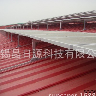 太陽能光伏支架，彩鋼瓦光伏支架系統(tǒng)，鋁合金光伏支架