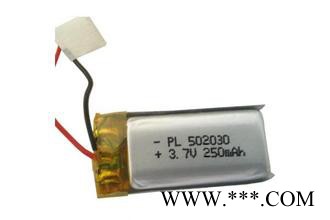 供應 502030聚合物鋰電池