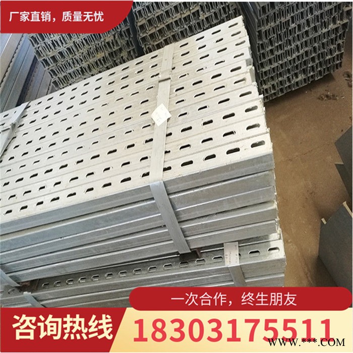 ** 太陽(yáng)能光伏支架 C型鋼 光伏支架配件 熱鍍鋅支架 量大從優(yōu)