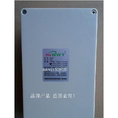 供應萬物通12V 鋰電池