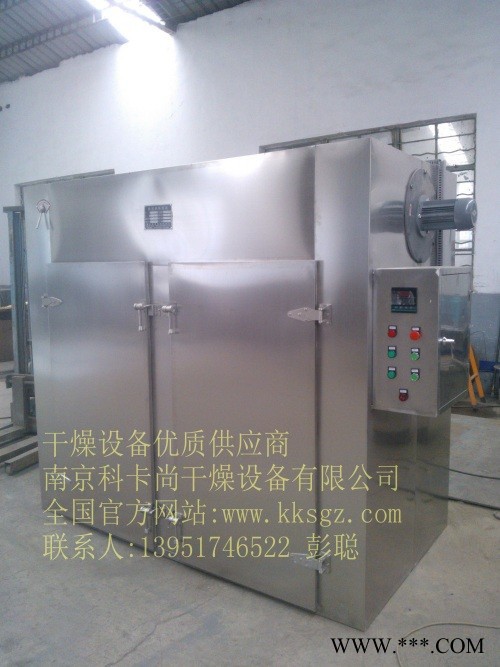 科卡尚DGGT單晶硅光伏熱風(fēng)循環(huán)烘箱廠家