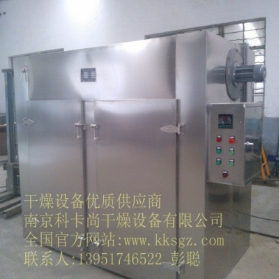 科卡尚DGGT單晶硅光伏熱風(fēng)循環(huán)烘箱廠家