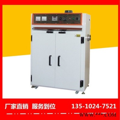 西藏鋰電池烤箱廠價劃算-裕林工業(yè)烤箱