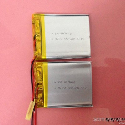供應(yīng)德賽Desay403442聚合物鋰電池