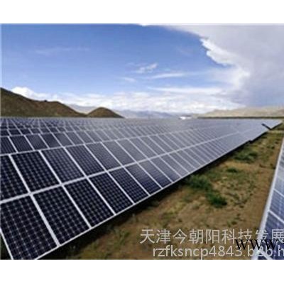 天津光伏發(fā)電,今朝陽(yáng),天津光伏發(fā)電系統(tǒng)