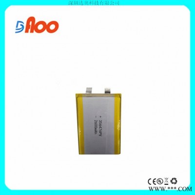 供應(yīng)3.7V 高品質(zhì) 聚合物鋰電池 可充電電池 356476PV 2600mAh