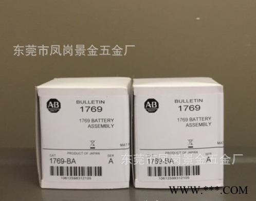 現(xiàn)貨！全新原裝美國(guó)AB羅克韋爾PLC專用鋰電池1769-BA帶插頭