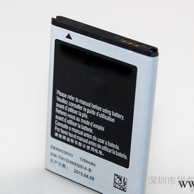 直銷 適用三星手機鋰電池S5830 EB494338VU高品