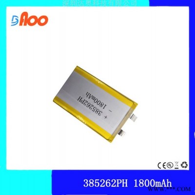 供應(yīng)高品質(zhì)3.7V 385262PH 1800mAh 聚合物鋰電池可充電電池