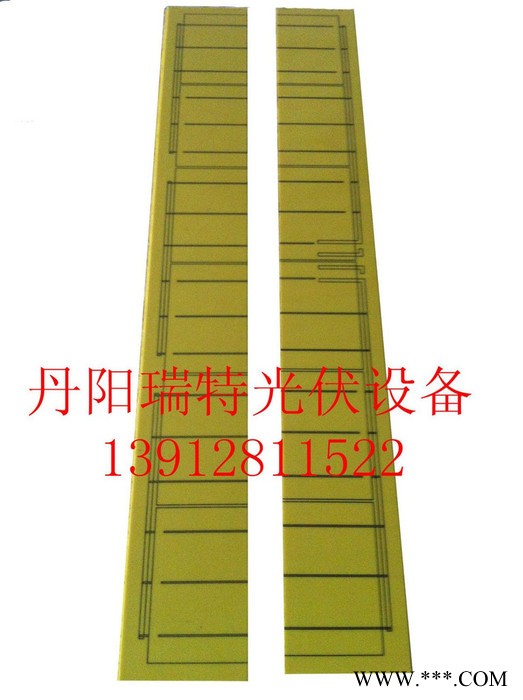 供應瑞特光伏太陽能光伏組件疊層模板
