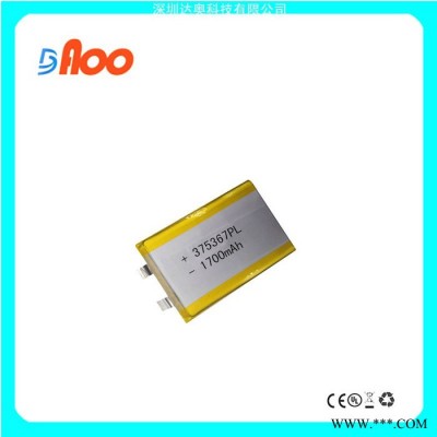 高品質(zhì) 3.7V 聚合物鋰電池 可充電電池 375367PL 1700mAh