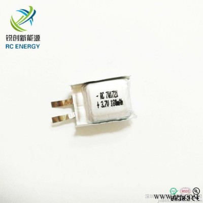 廠家供應(yīng)振動棒LP701721 3.7V180mAh聚合物鋰電池