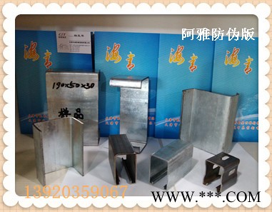 供應(yīng)新疆太陽(yáng)能光伏支架熱鍍鋅C型鋼光伏配件