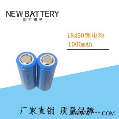18490鋰電池3.2v鋰電池1000mah**用于電子產(chǎn)品 數(shù)碼產(chǎn)品玩具等