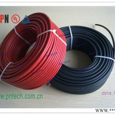 供應2PfG1169PV1-F1*6.0mm2專業(yè)的光伏電纜