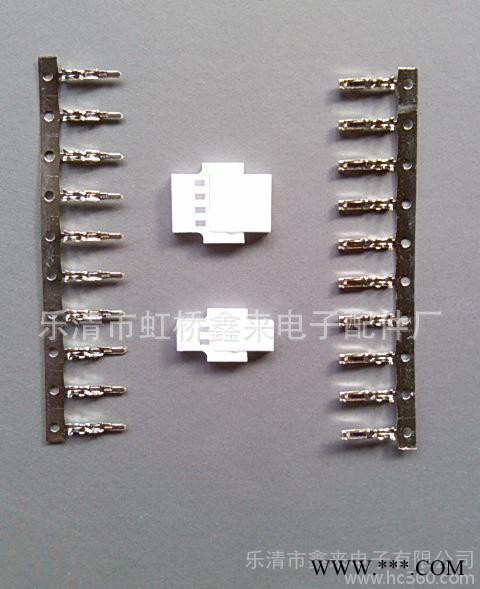 現貨  鋰電池連接器　MOLEX 51005 51006
