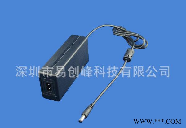 12.6V3A鋰電池充電器 易創峰充電器廠家 提供40W鋰電池充電器