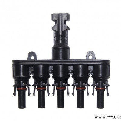 光伏電纜專用分支接頭，MC4光伏連接器，一轉5分支，六通接頭