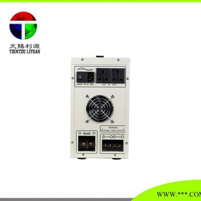 12V轉(zhuǎn)220v逆變器 500W 純正弦波逆變器太陽能光伏離