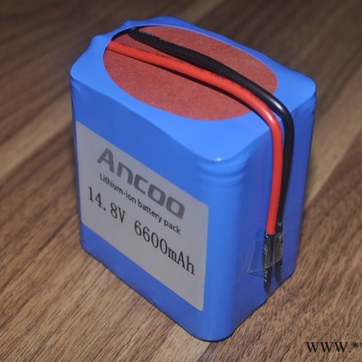 供應遠高ANCOO18650鋰電池組