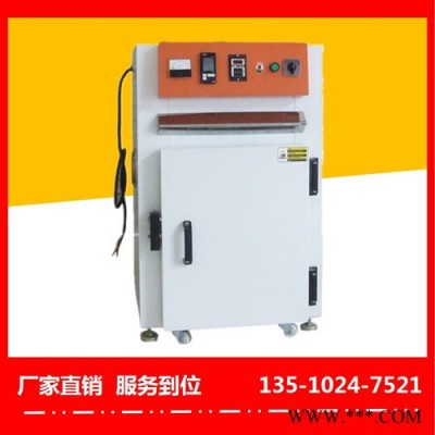 泉州鋰電池烘箱**-裕林工業(yè)烤箱
