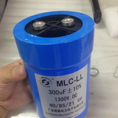 MLC-LL 200uf2000v直流支撐電容器 光伏發(fā)電電