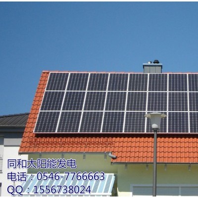 同和TH太陽(yáng)能光伏發(fā)電設(shè)備