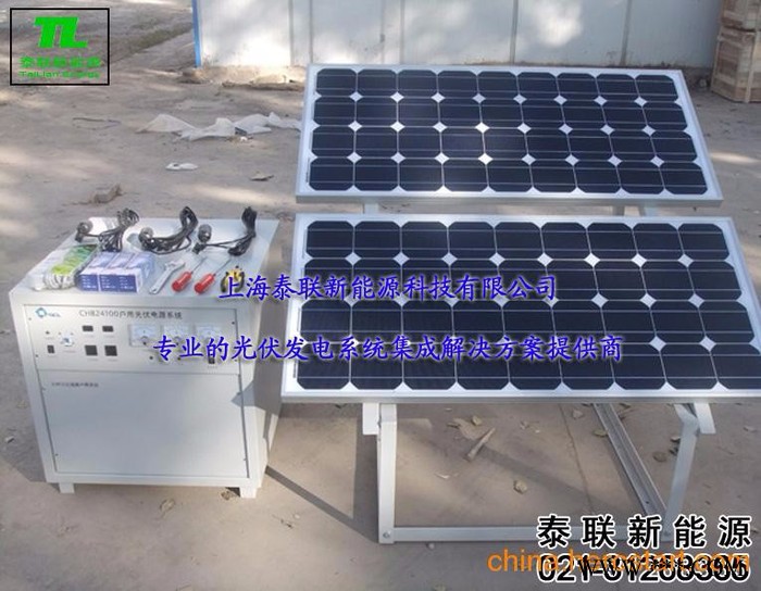 泰聯(lián)1.2KW內(nèi)蒙古牧區(qū)獨(dú)立光伏發(fā)電系統(tǒng)
