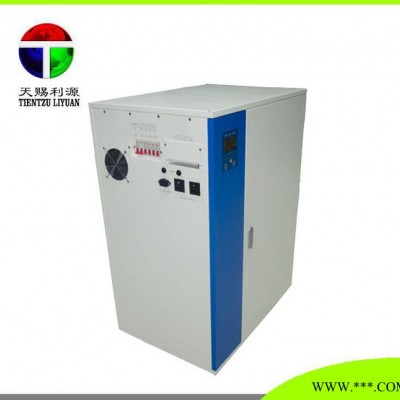 350W 12V家用離網(wǎng)發(fā)電一體機太陽能發(fā)電系光伏成套方案